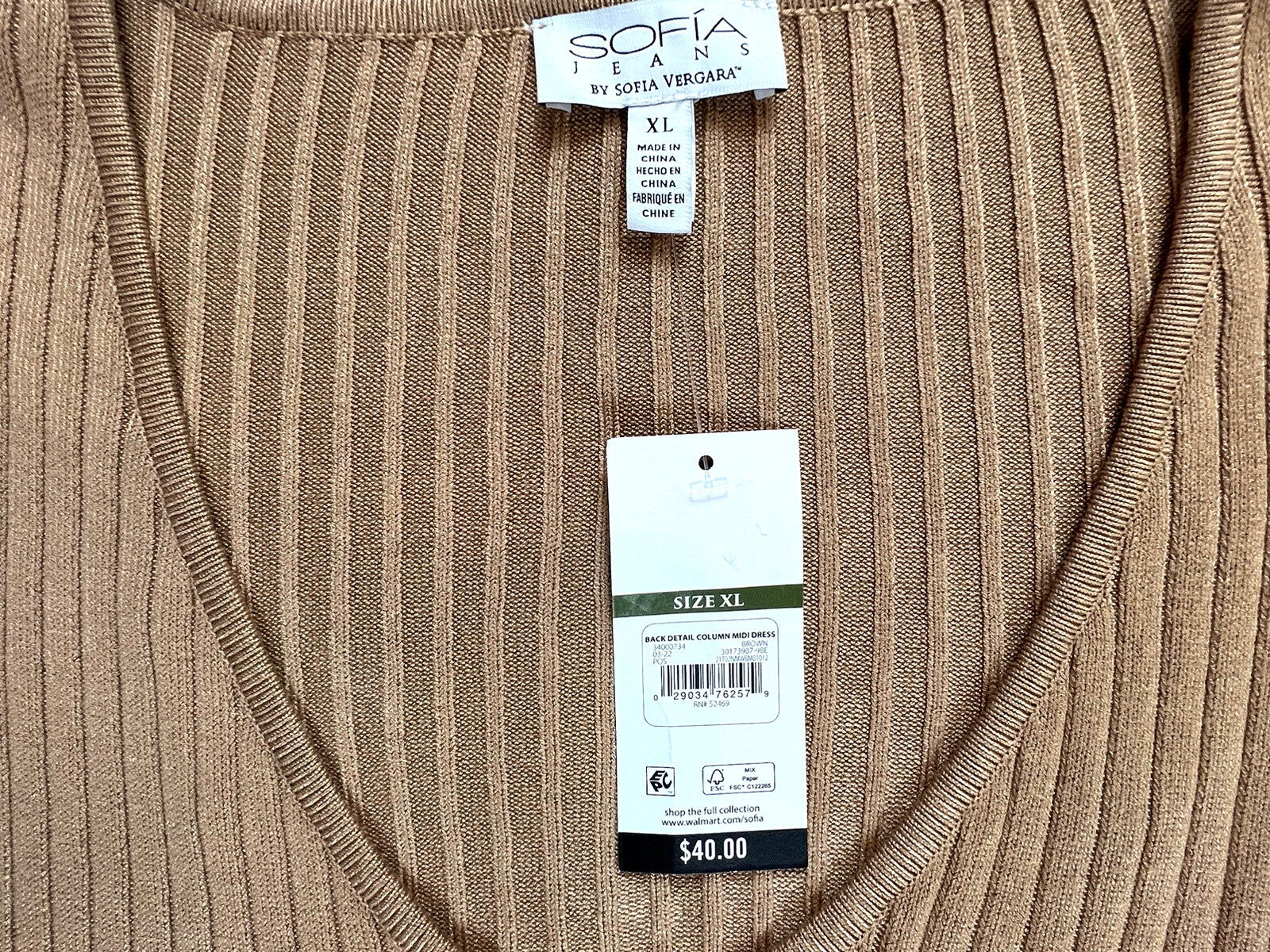 WOMEN'S SOFIA JEAN BY SOFIA VERGARA BACK TWIST SWEATER DRESS Sz XL Brown