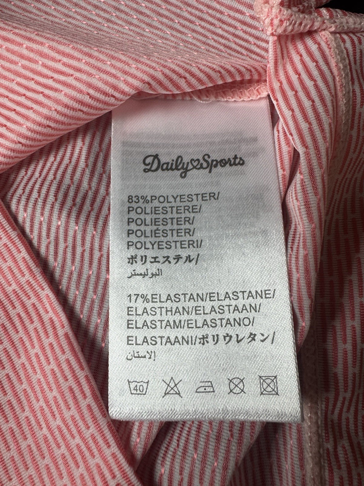 Daily Sports Women’s Golf Shirt Sz XS     (B.157)