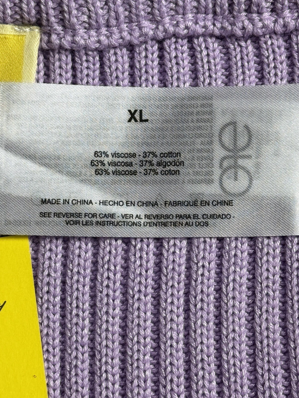 Circus NY Knit Silhouette Skirt Sz XL Lavender A-Line Elastic Waistband (60)