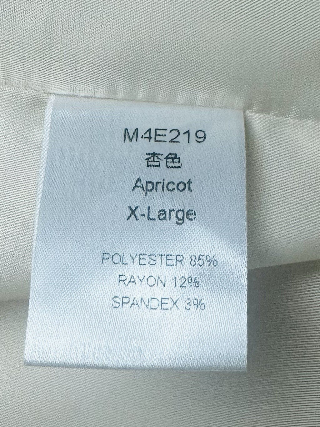 Women’s Pea Coat Jacket Sz XL. (B.100)