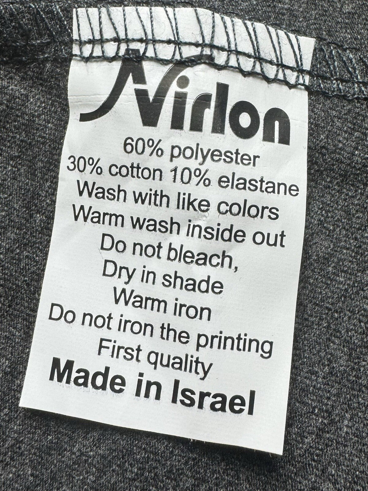 NIRLON Women’s Charcoal Gray Stretch Pants Sz 2XL. (B.100)