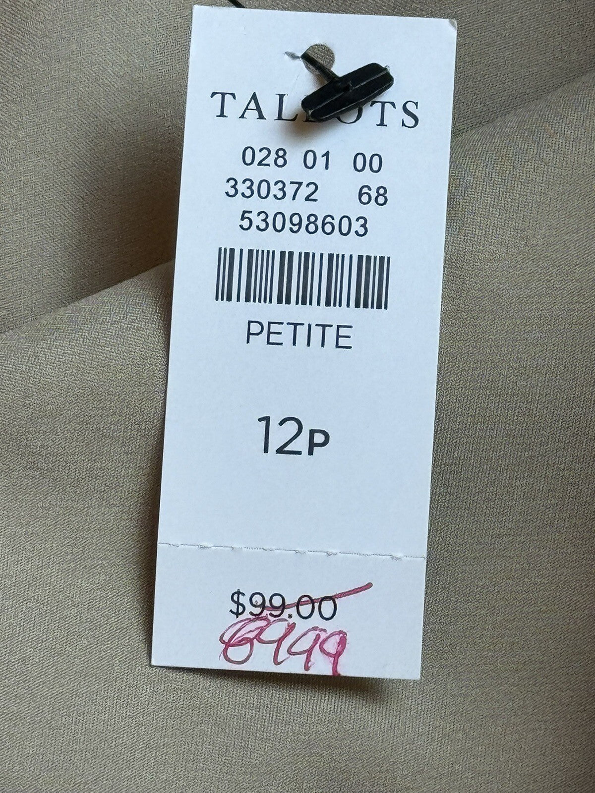 TALBOTS Women’s Brown Plaid Skirt Sz 12P  (B.65)