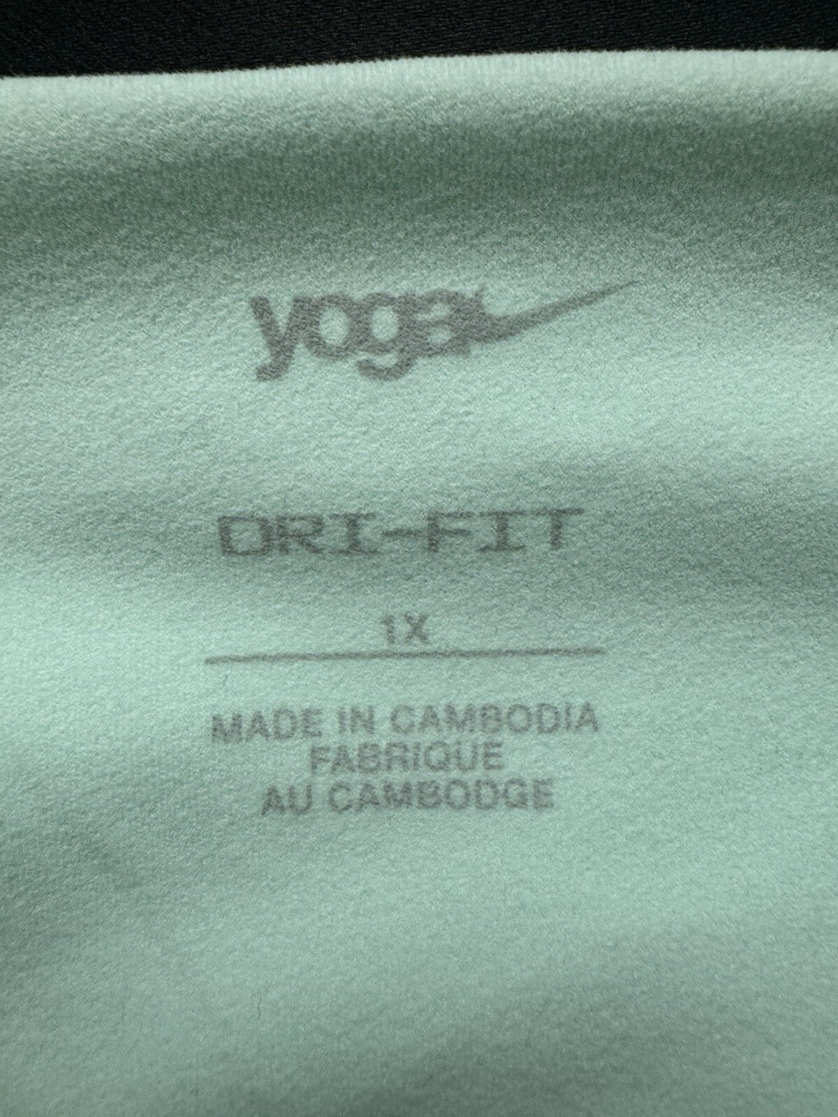 Nike YOGA Women’s Green Tank Top TRAINNG Sz 1X. (B.80)