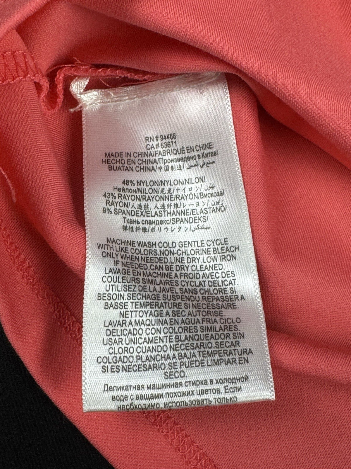 $118 BCBG Maxazria Women's Coral Stretchy Shirt Sz XS.   (B.189)