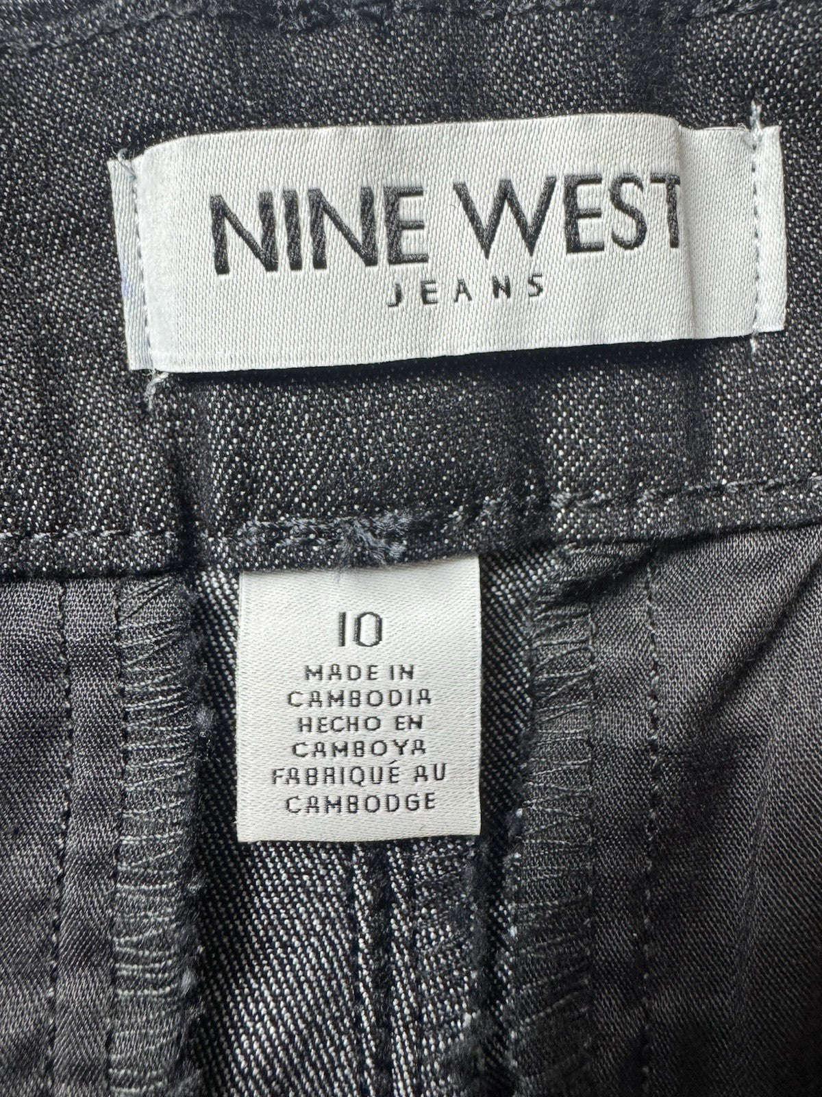 $69 Nine West Women's Black Cropped Jeans Sz 10.    (B.166)