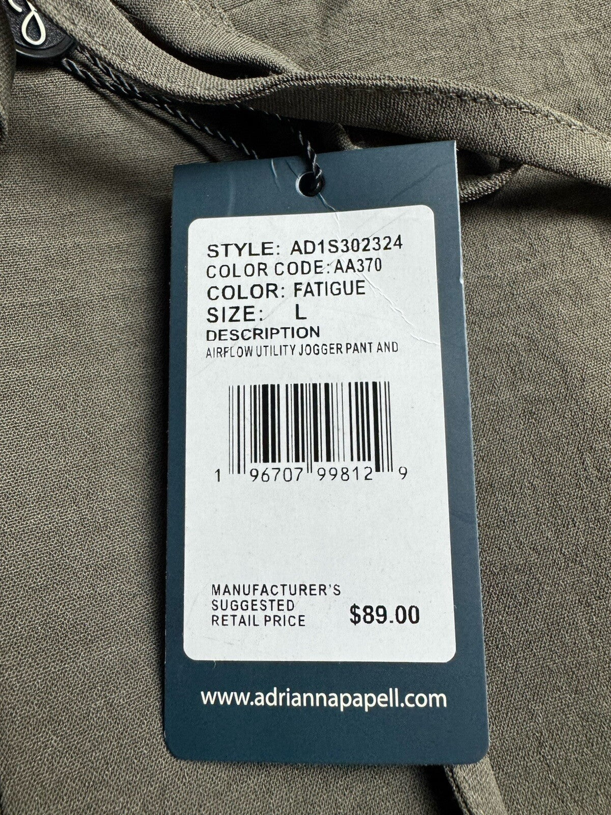 $89 Adrianna Papell Women's  Cargo Jogger Pants Sz L.  (B.144)