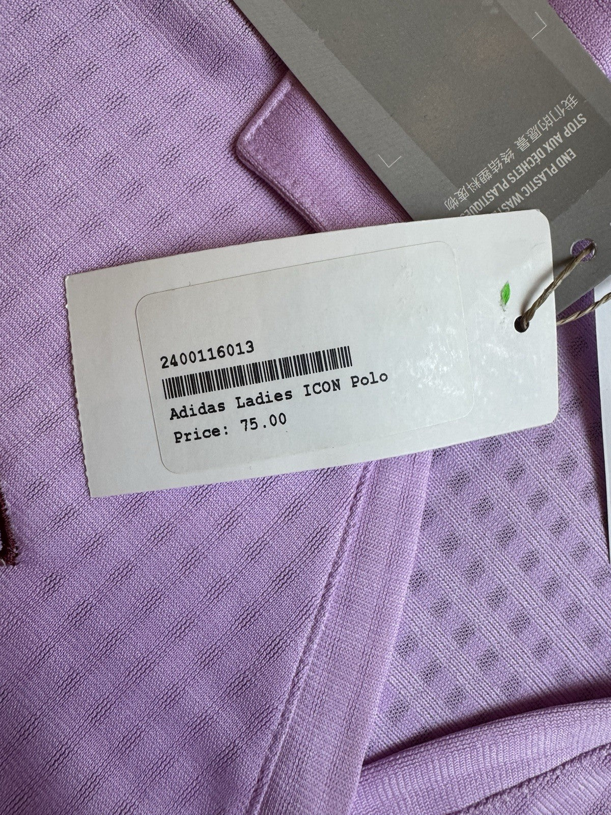 Addison Bay Women’s Golf/Tennis Shirt Sz S      (B.165)