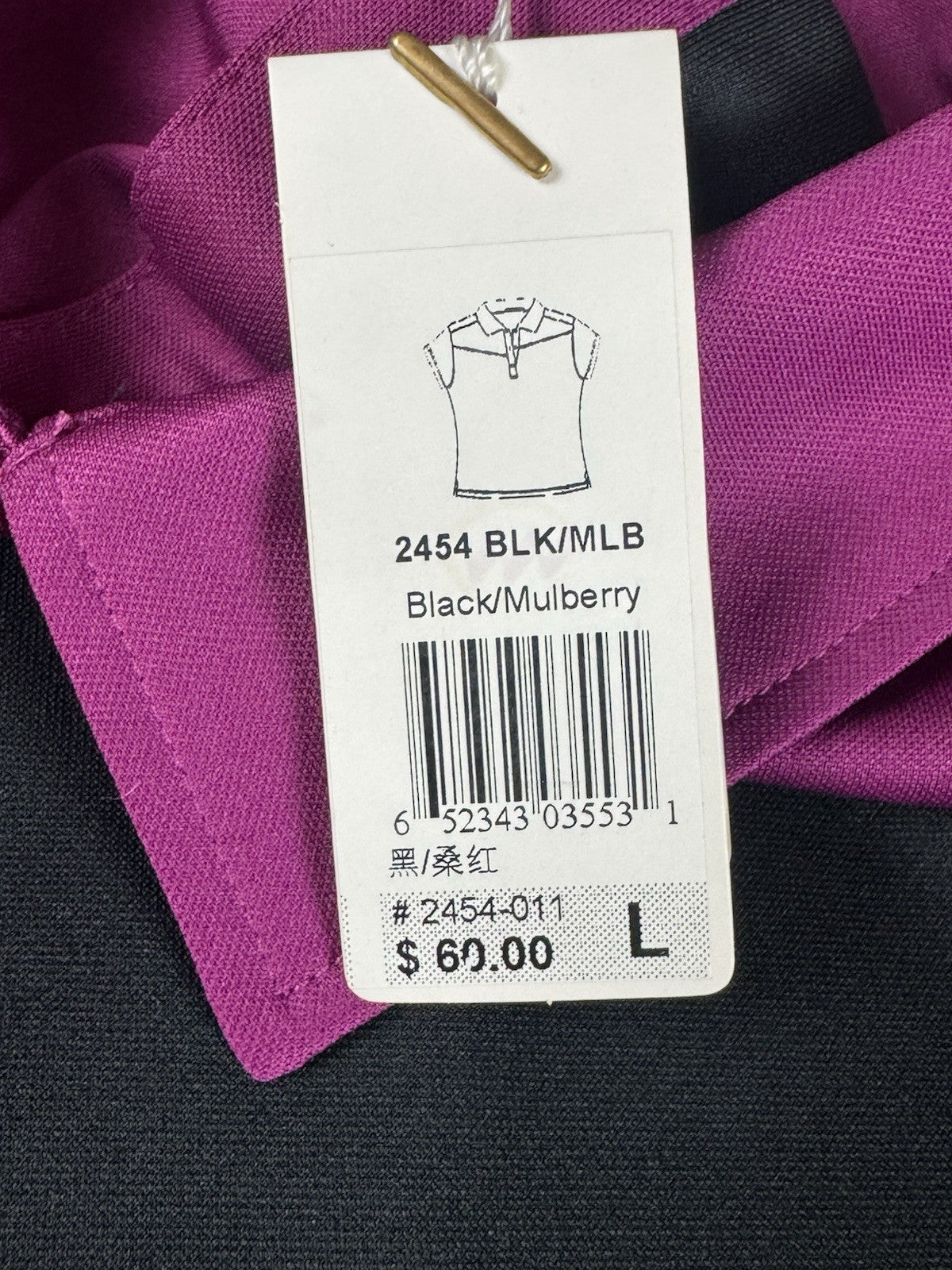 Monterey Club Women's Golf Shirt Short Sleeve Sz L      (B.037)