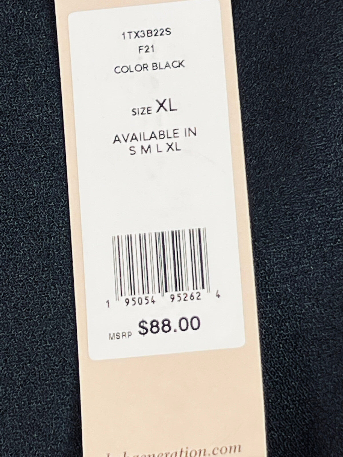 BCBGeneration Women’s Black Joggers Pants Sz XL