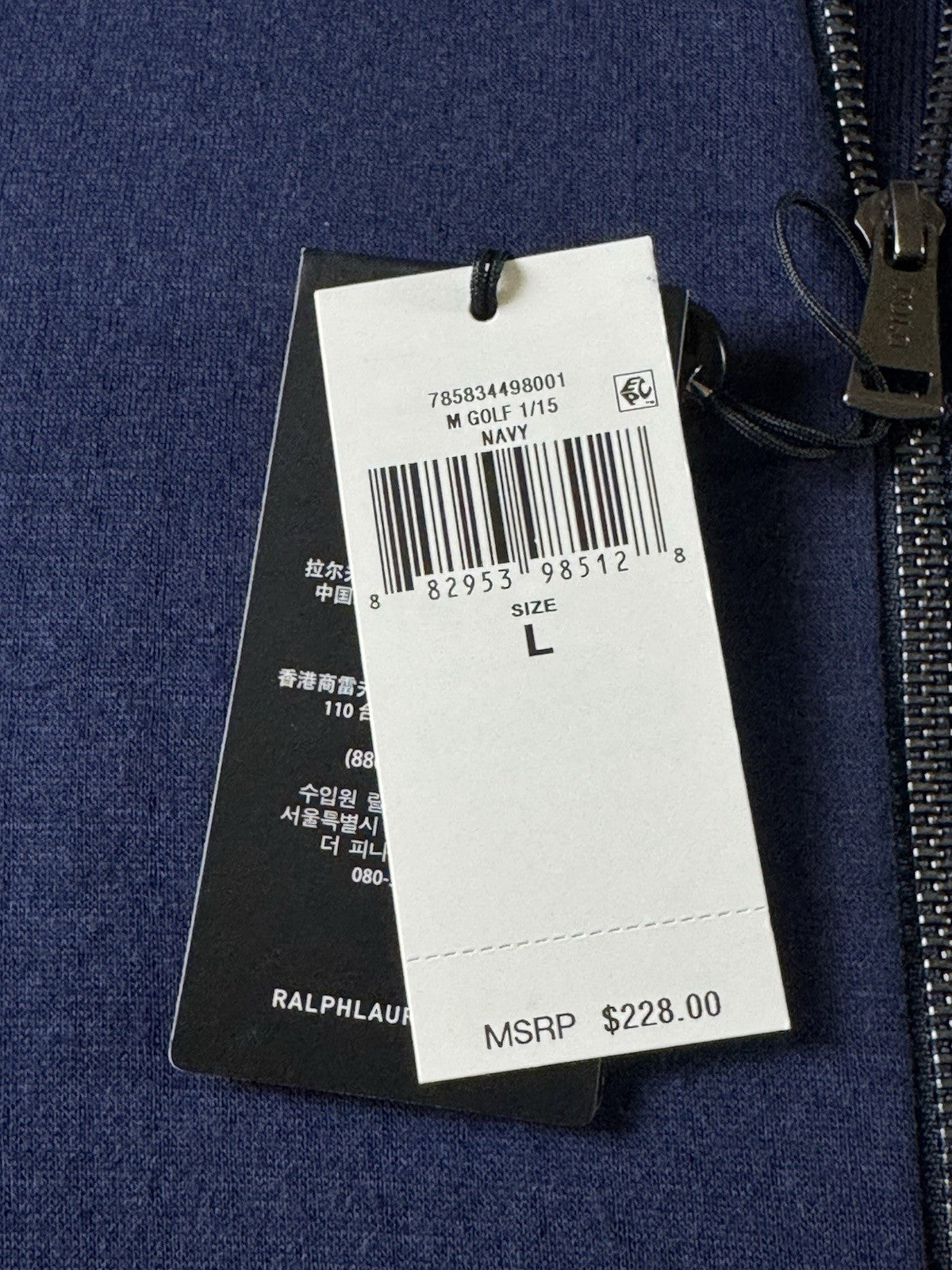 $228 Ralph Lauren Women's Golf Jacket Full Zip Sz L.      (B.191)