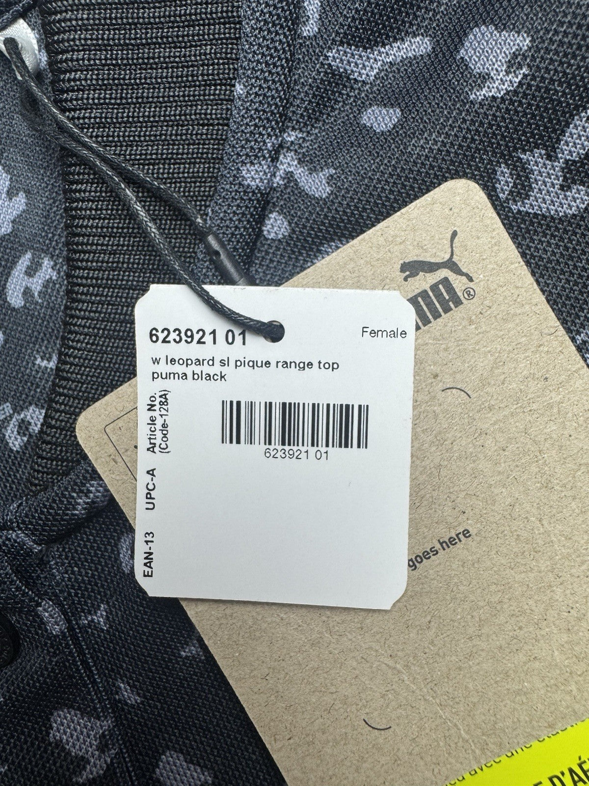 Puma Women’s Golf Shirt Sz S.   (B.161)