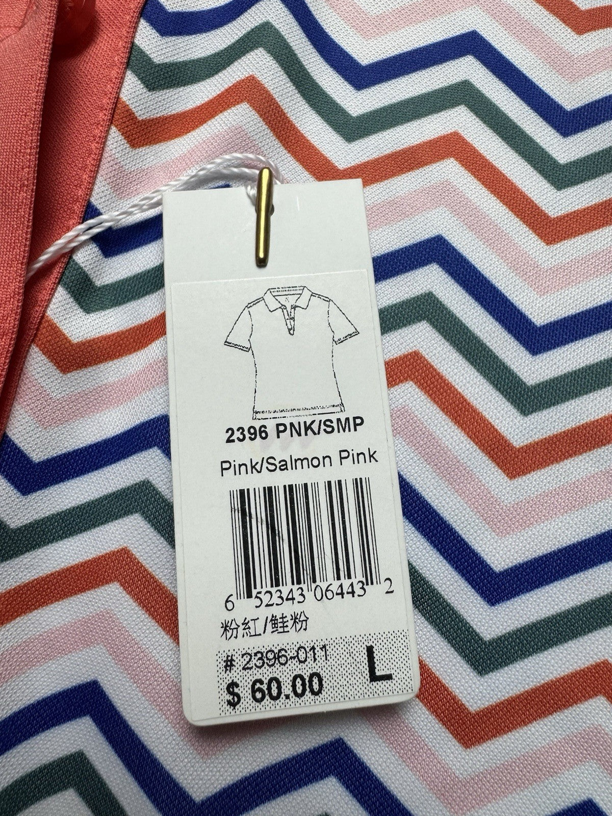 $60 Monterey Club Women's Golf Shirt Sz L.    (B.157)