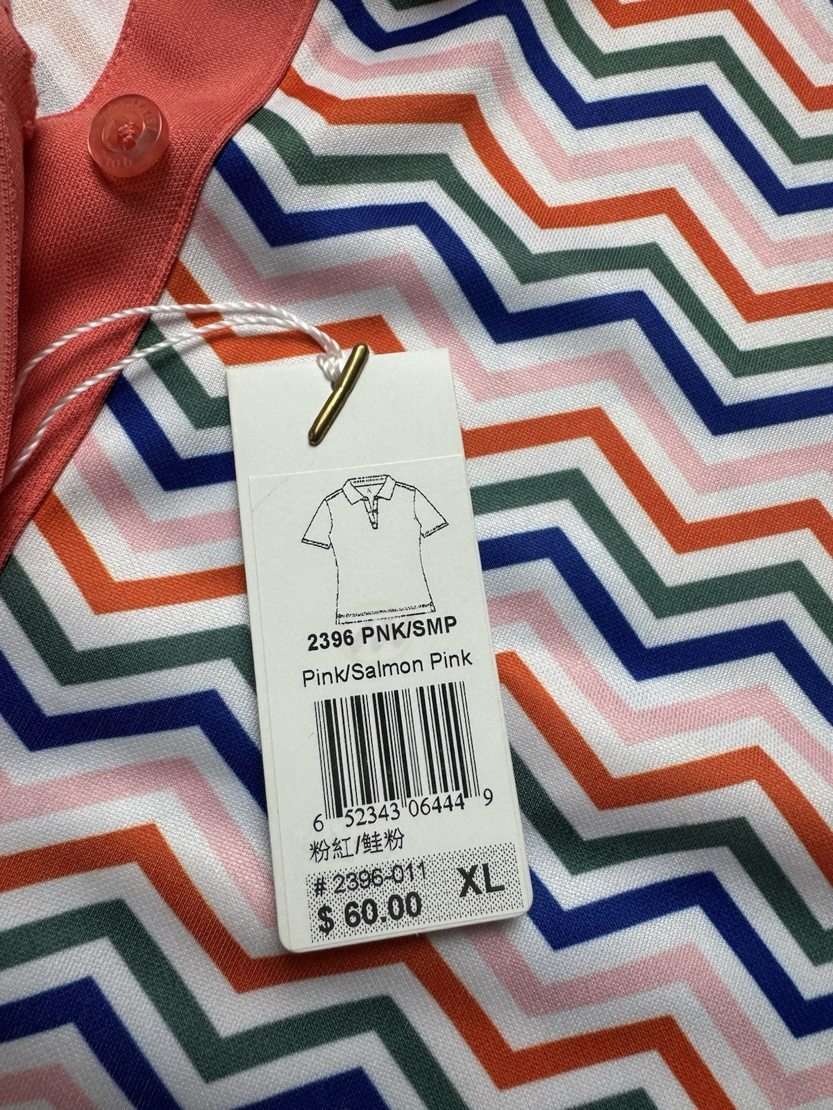 $60 Monterey Club Women's Golf Shirt Sz XL.    (B.157)