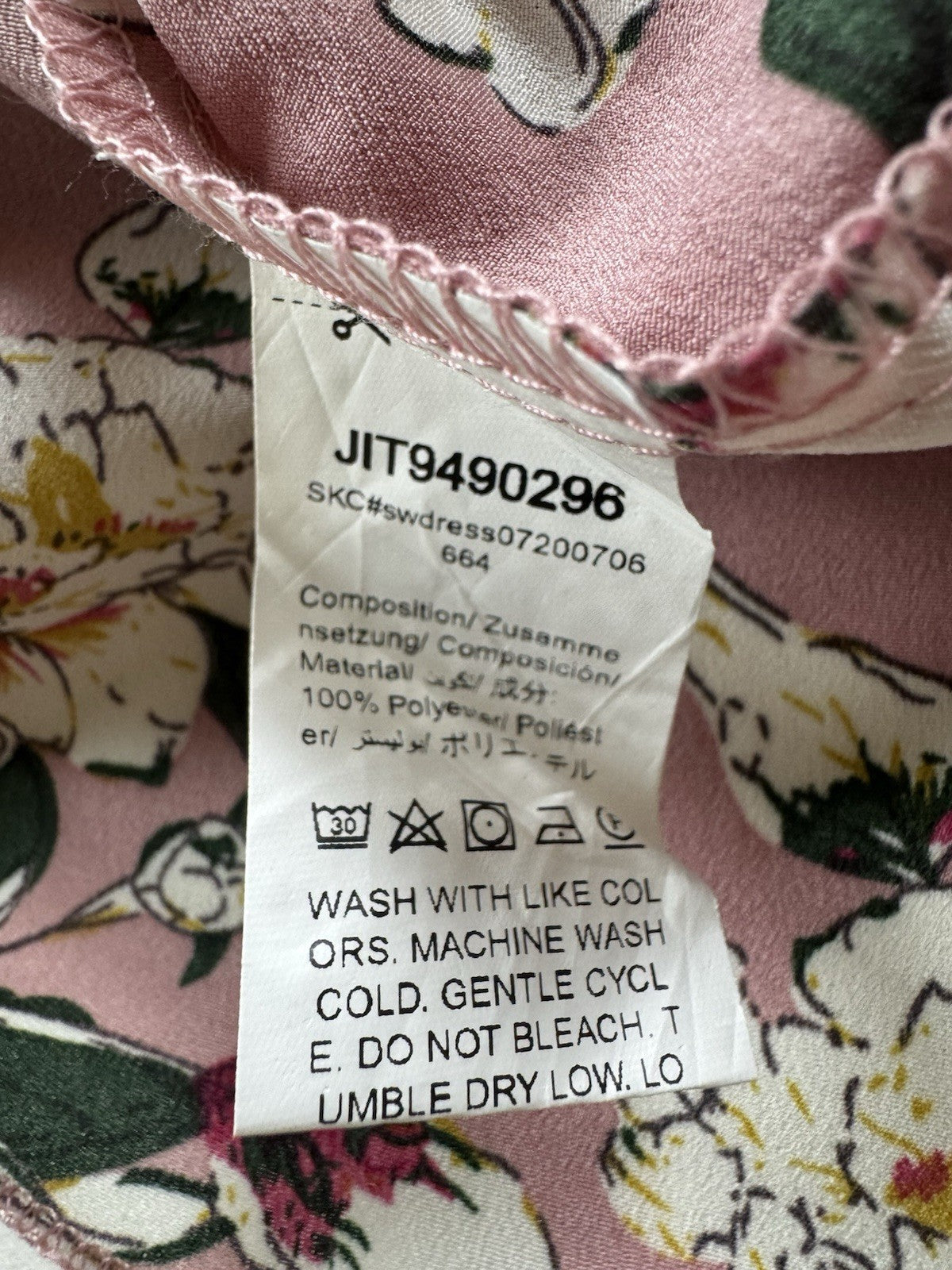 Women's Multi Floral Dress Sz XL       (B.168)
