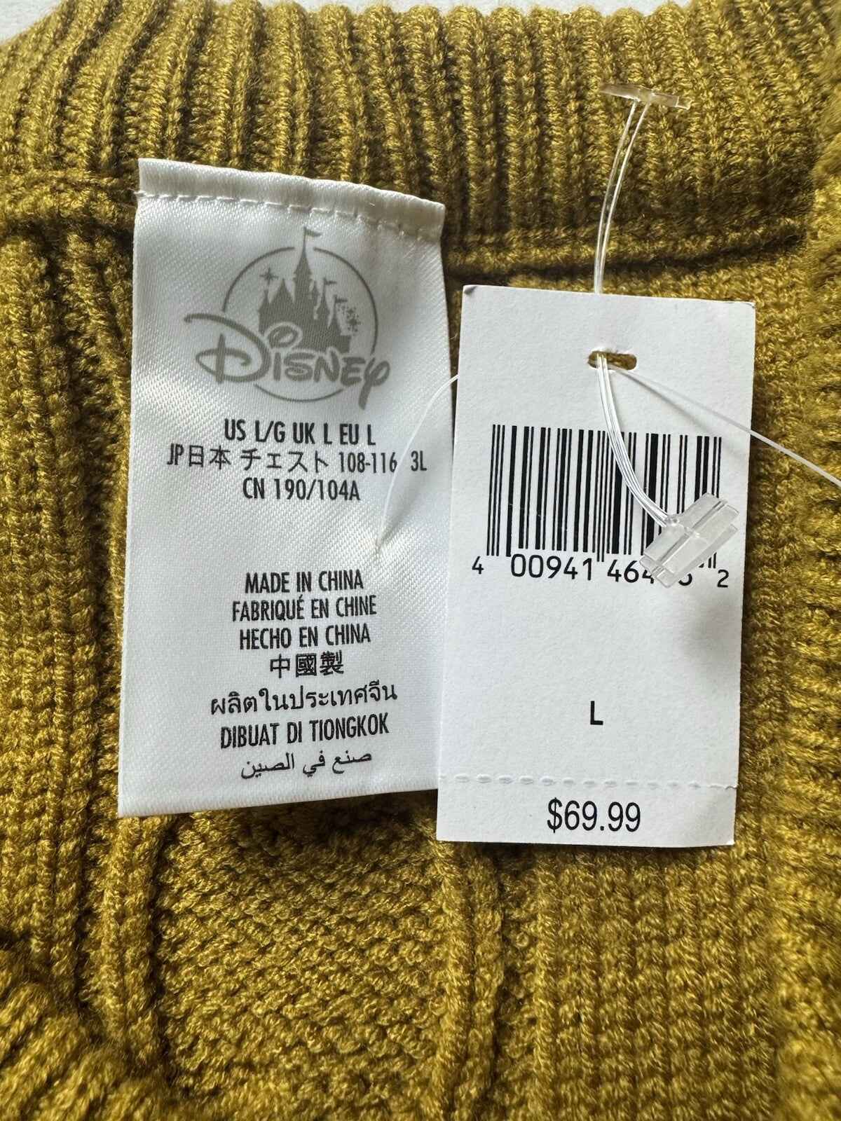 $69 DISNEY Cable Knit Sweater Donald Duck Size M Long Sleeves. (B.123)