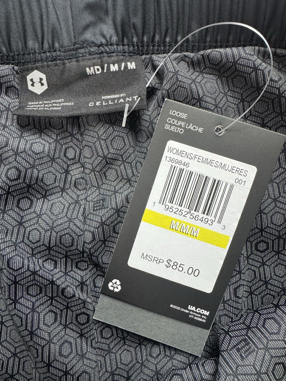 $85 Under Armour Women’s Jogging Pants Size M.   (B.142)