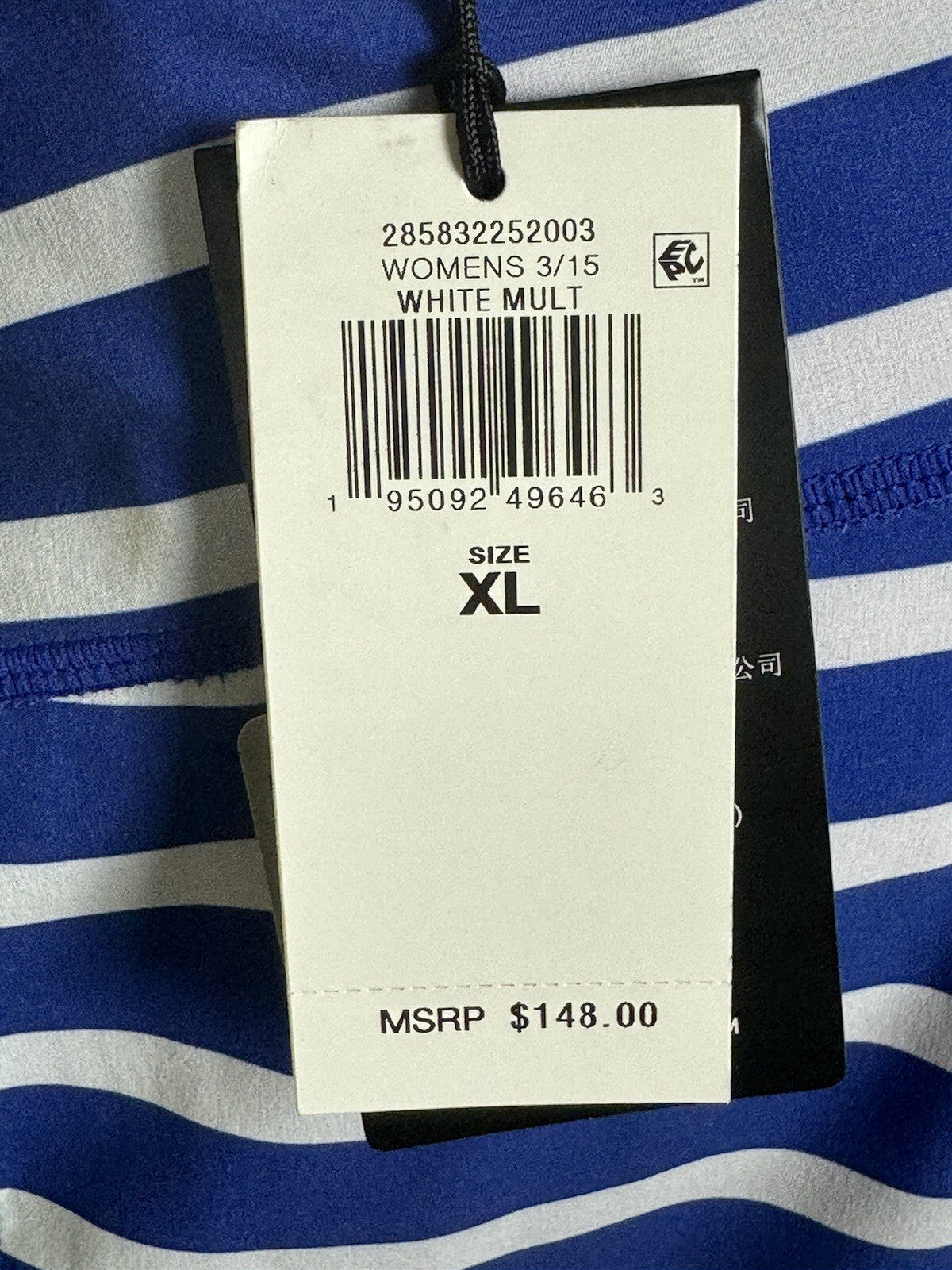 $148 Ralph Lauren RLX Golf Women’s Skirt Striped Skort Sz XL. (B.58)