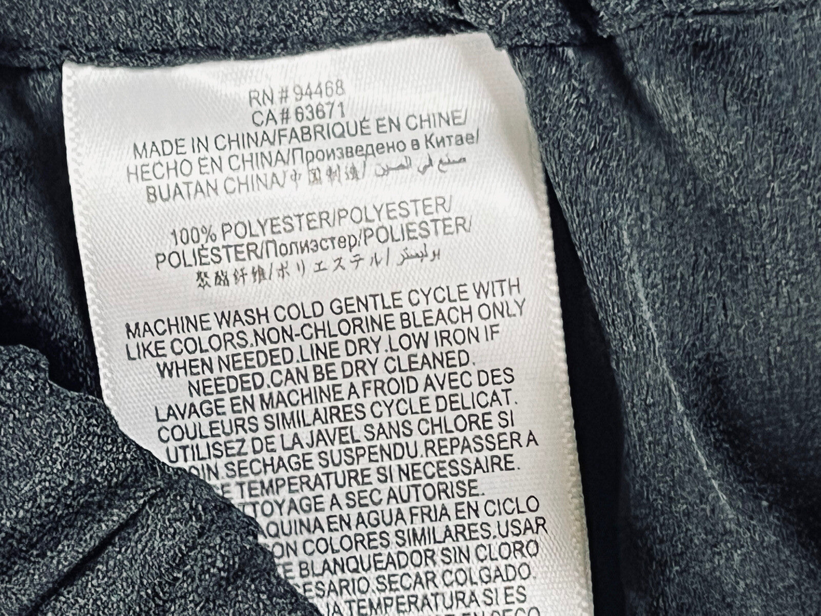 BCBGeneration Women’s Black Joggers Pants Sz XL