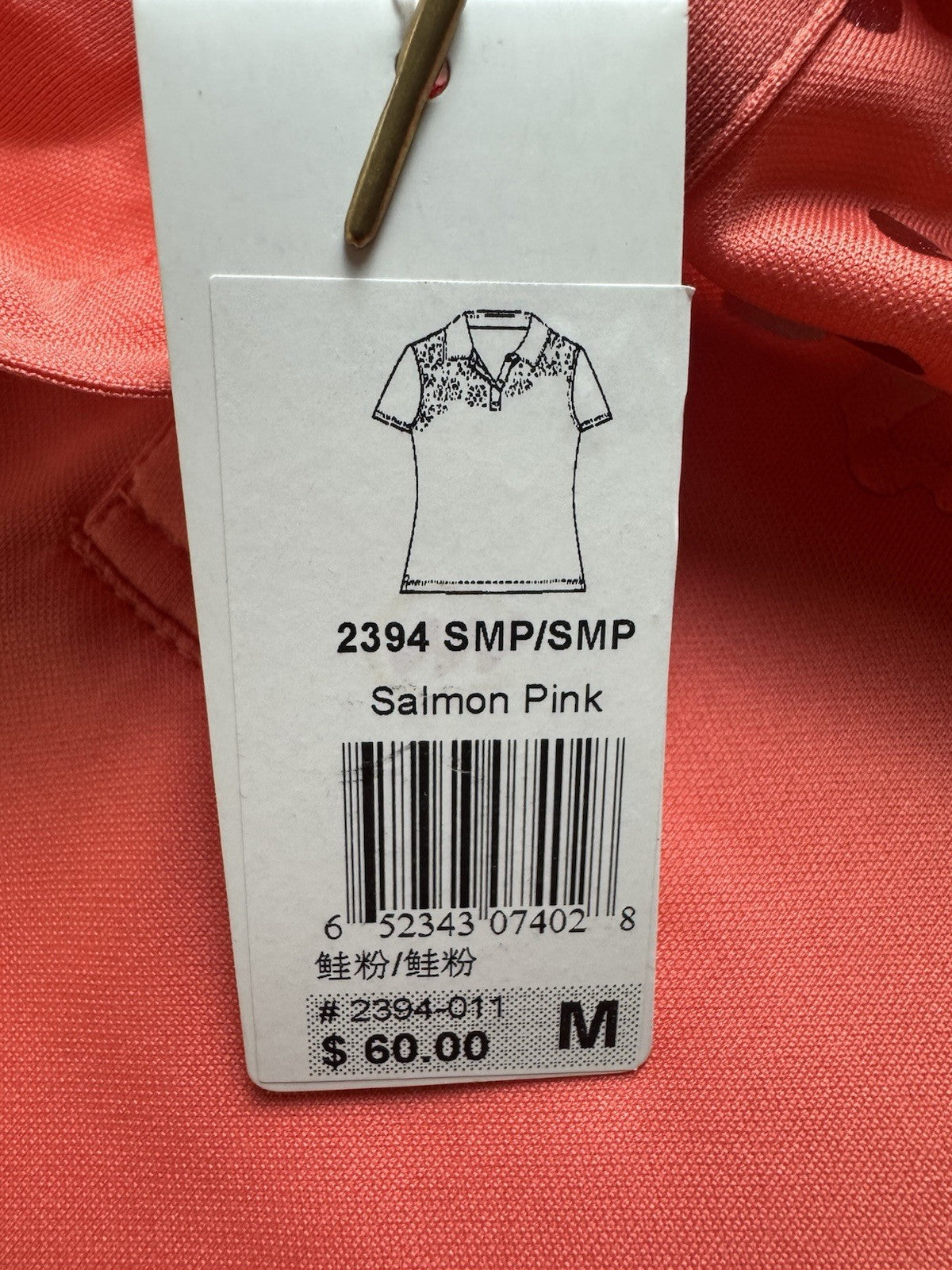 Monterey Women's Golf Shirt Orange Sz M. (B.163)