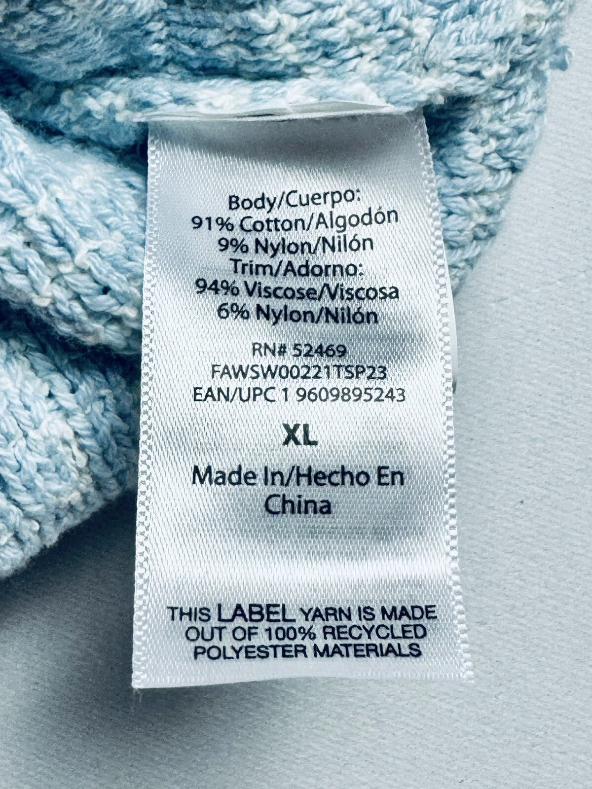 Free Assembly Women’s Knit Blue Dress Sz XL (66)