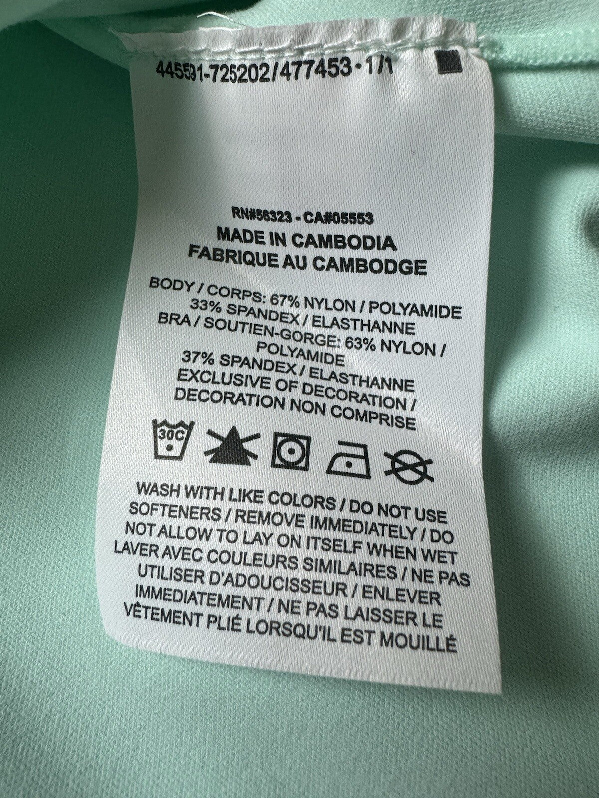 Nike YOGA Women’s Green Tank Top TRAINNG Sz 1X. (B.80)