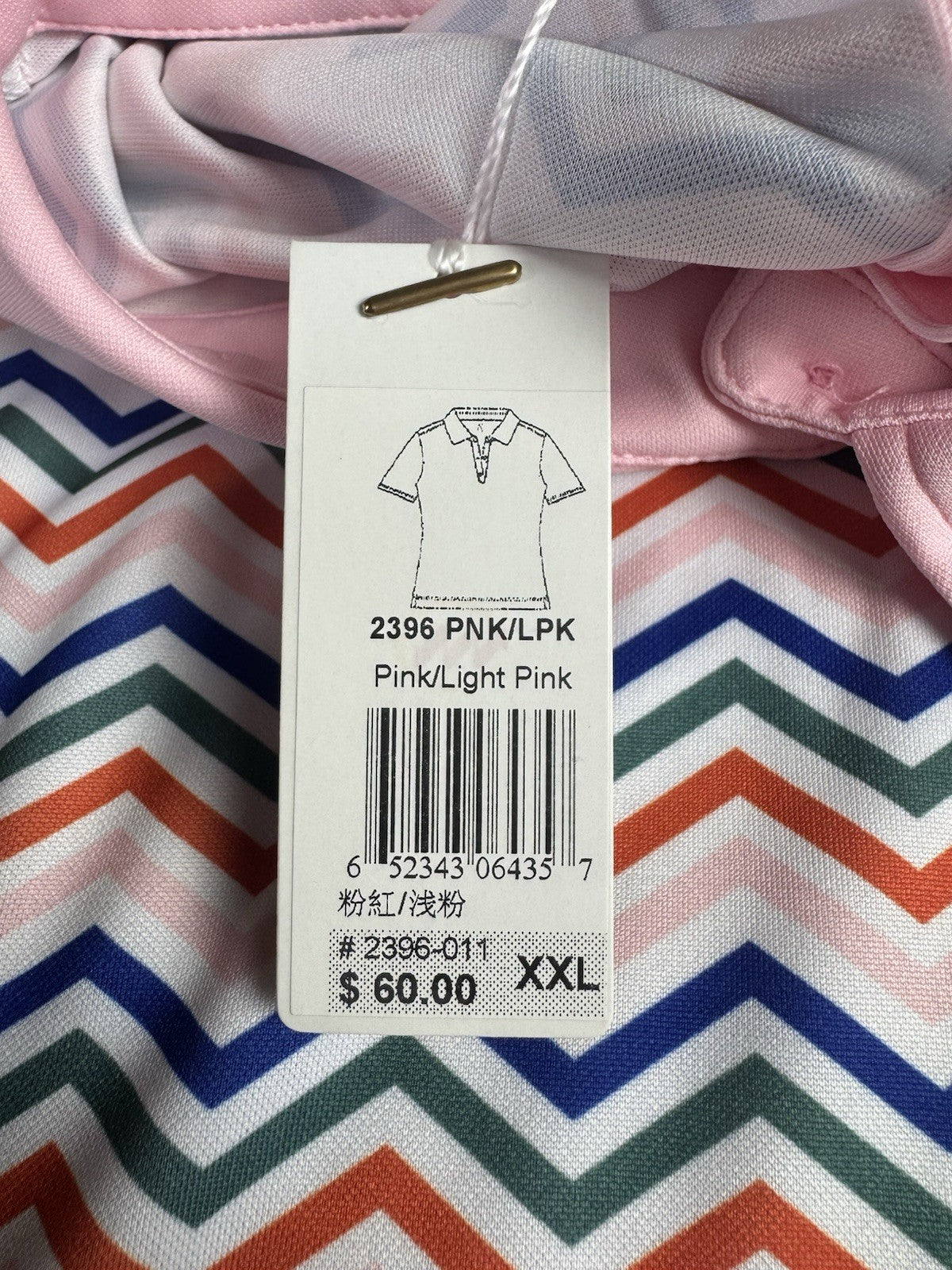 Monterey Club Women's Golf Shirt Short Sleeve Sz 2XL.      (B.174/1)