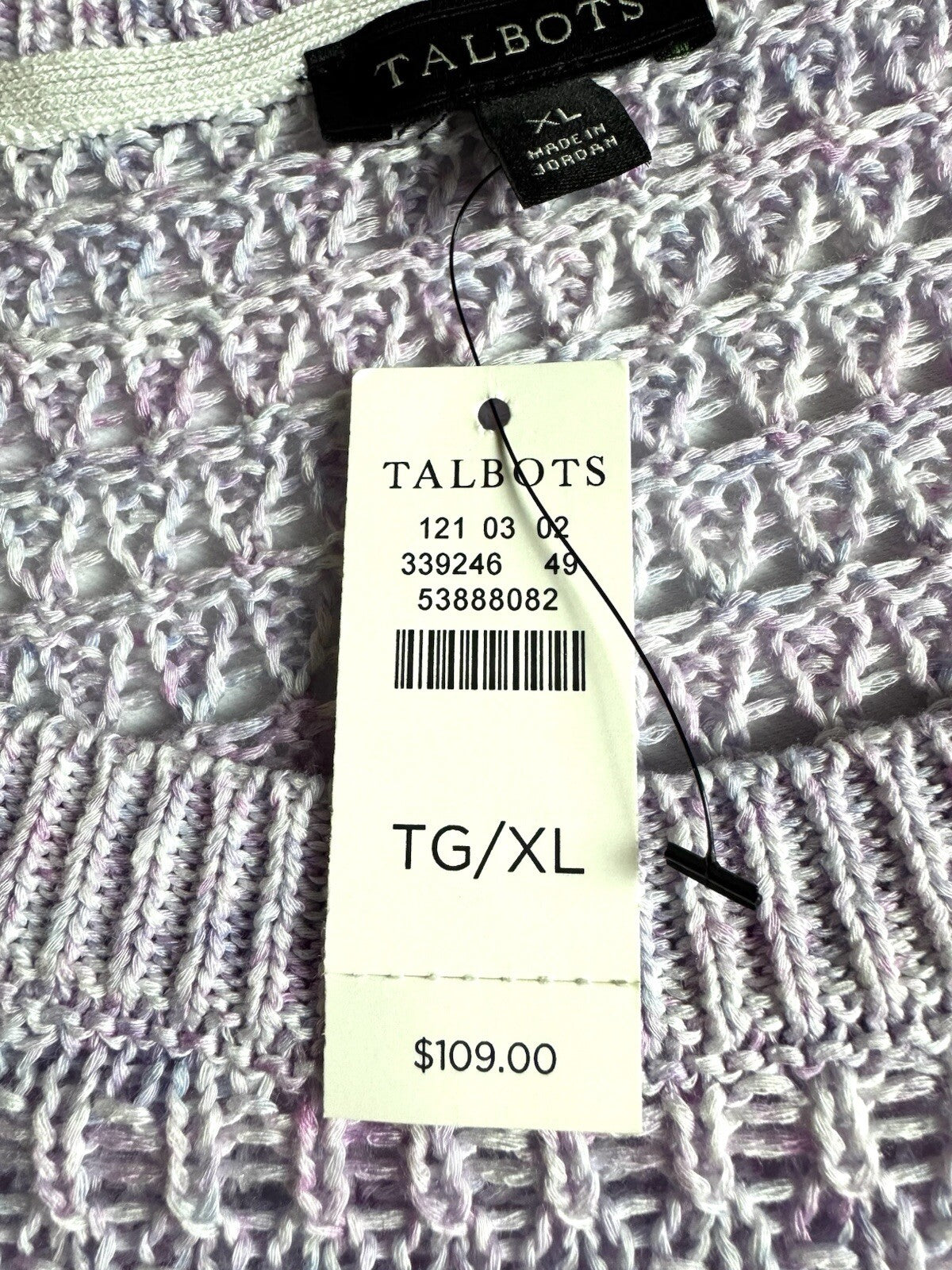 $109 Talbots Crochet Top Purple Sz XL.  (B.52)