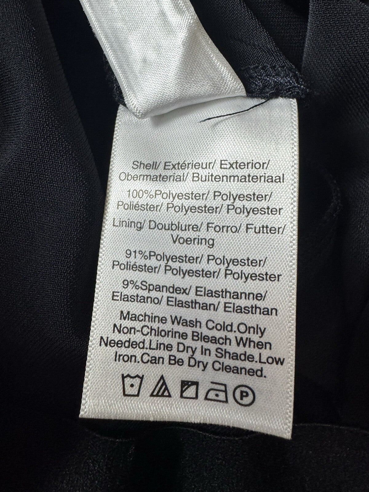 $129 DKNY Women's Lace Skirt Sz XXS.  (B.130)