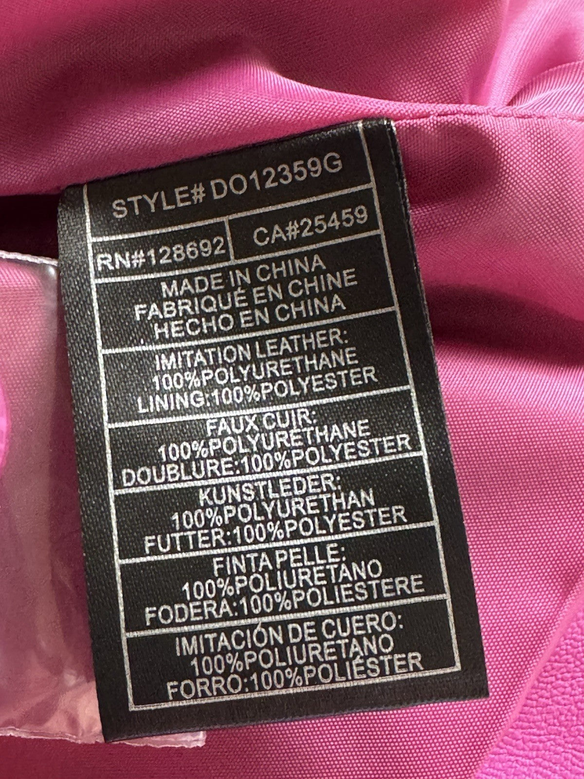$99 STEVE MADDEN Faux-Leather Jacket Sz L.  (B.119)