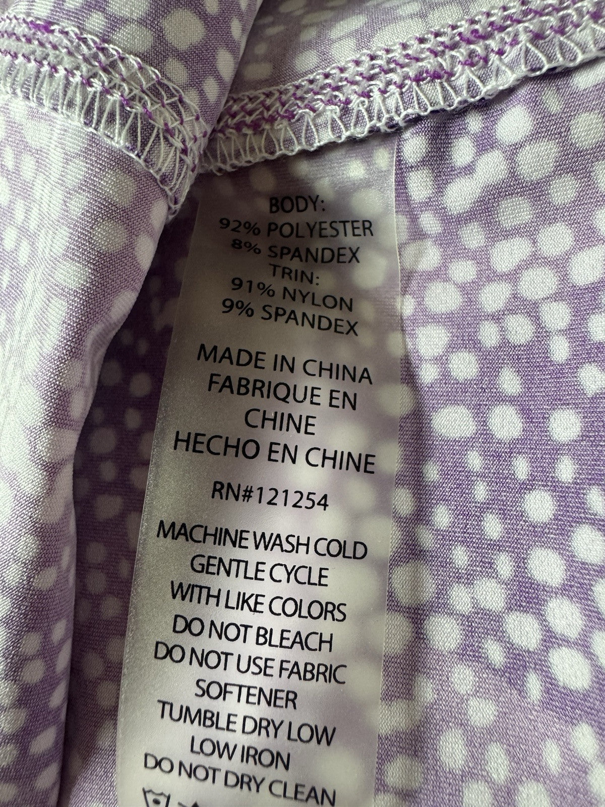 Jofit Women's Golf Tennis Dress Sz S. (B.147)