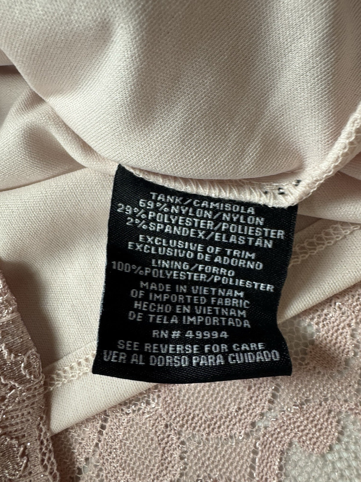 R&M Richards Women’s Lace Pearly Blouse Sz 12P.  (B.94)