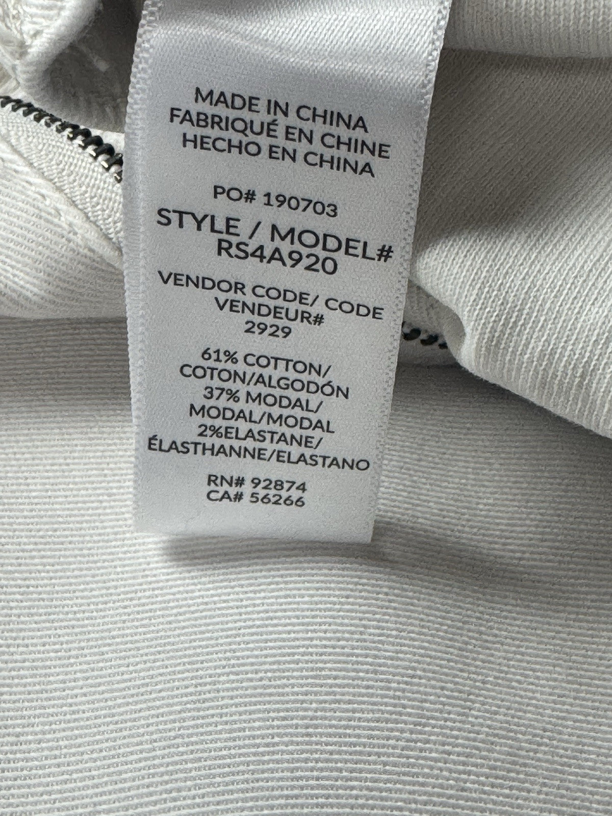 $178 Splendid Ivory Denim Long Skirt Size S.      (B.146)