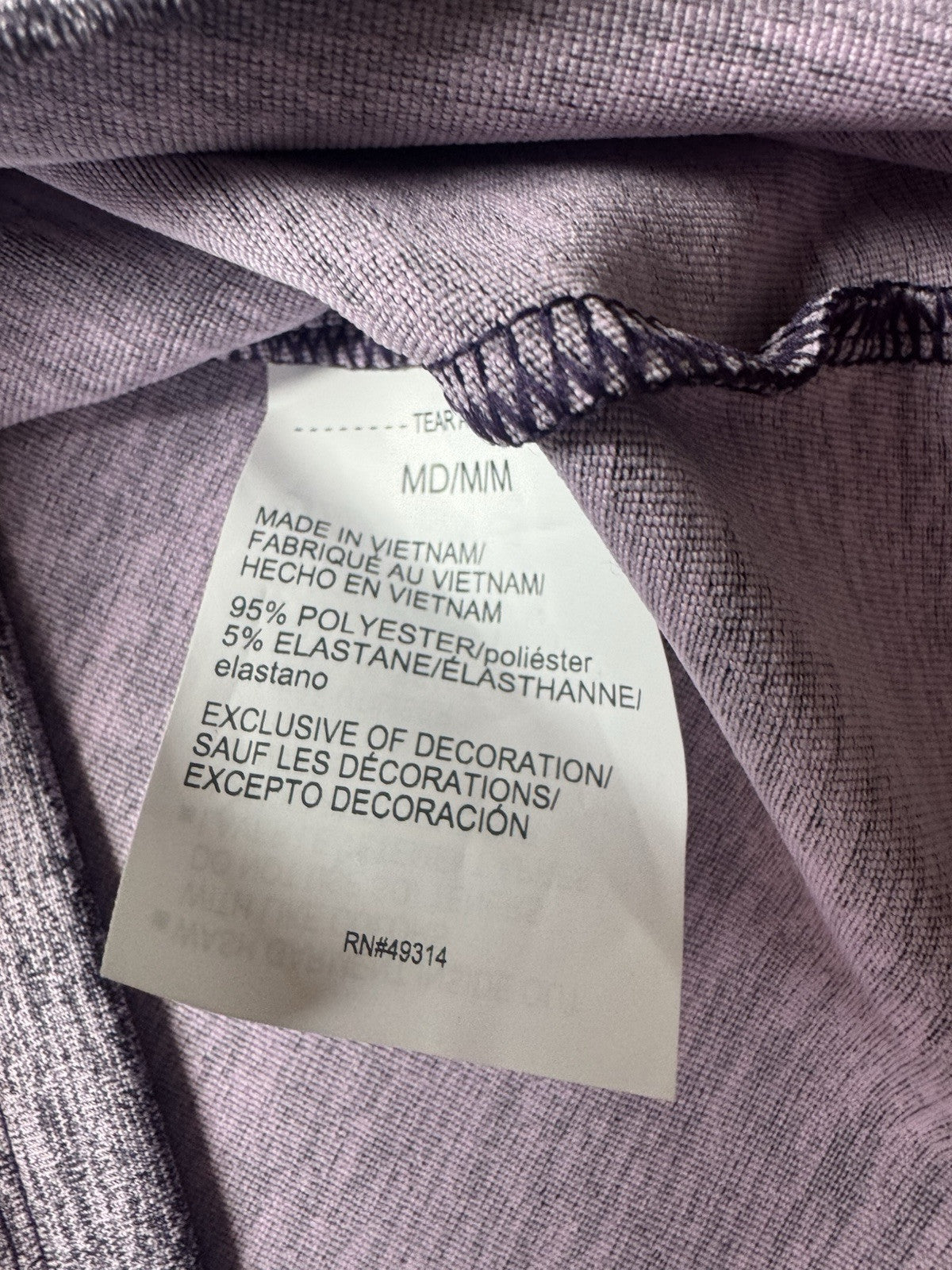 Under Armour Women's Golf Tennis Shirt Sz M.    (B.33)