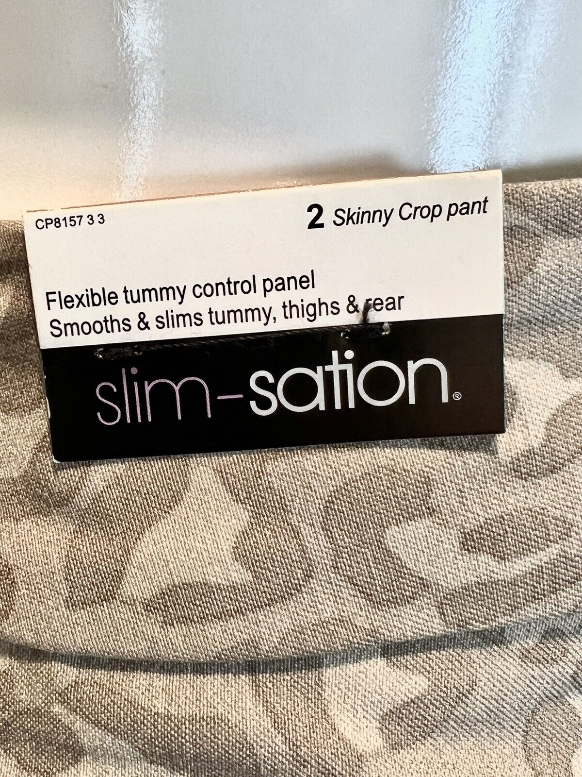 Slim Station Women’s Pull on Pants Size 2 Stretch Leopard