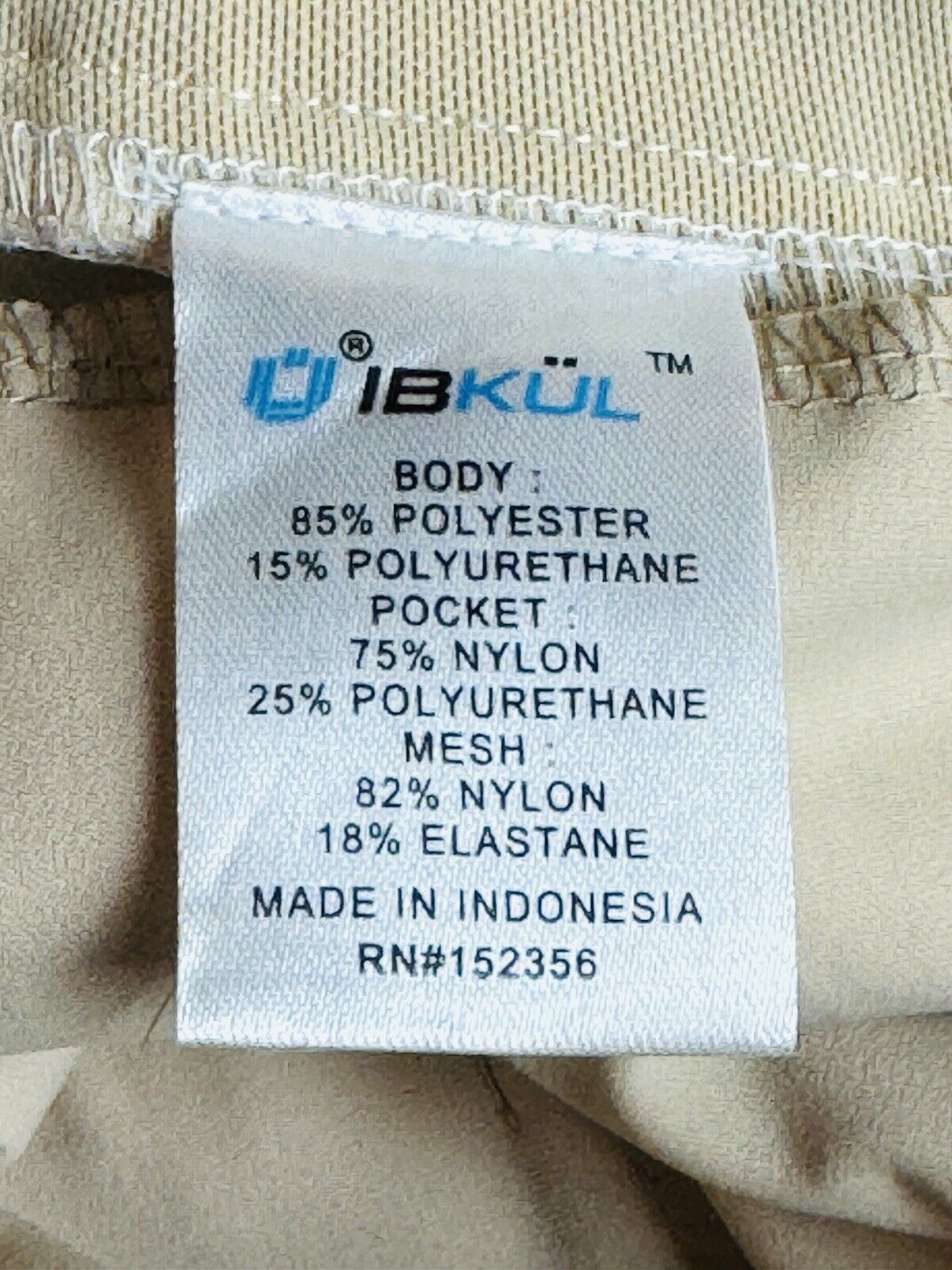 IBKUL Women's Golf Shorts UPF 50+ Size 6