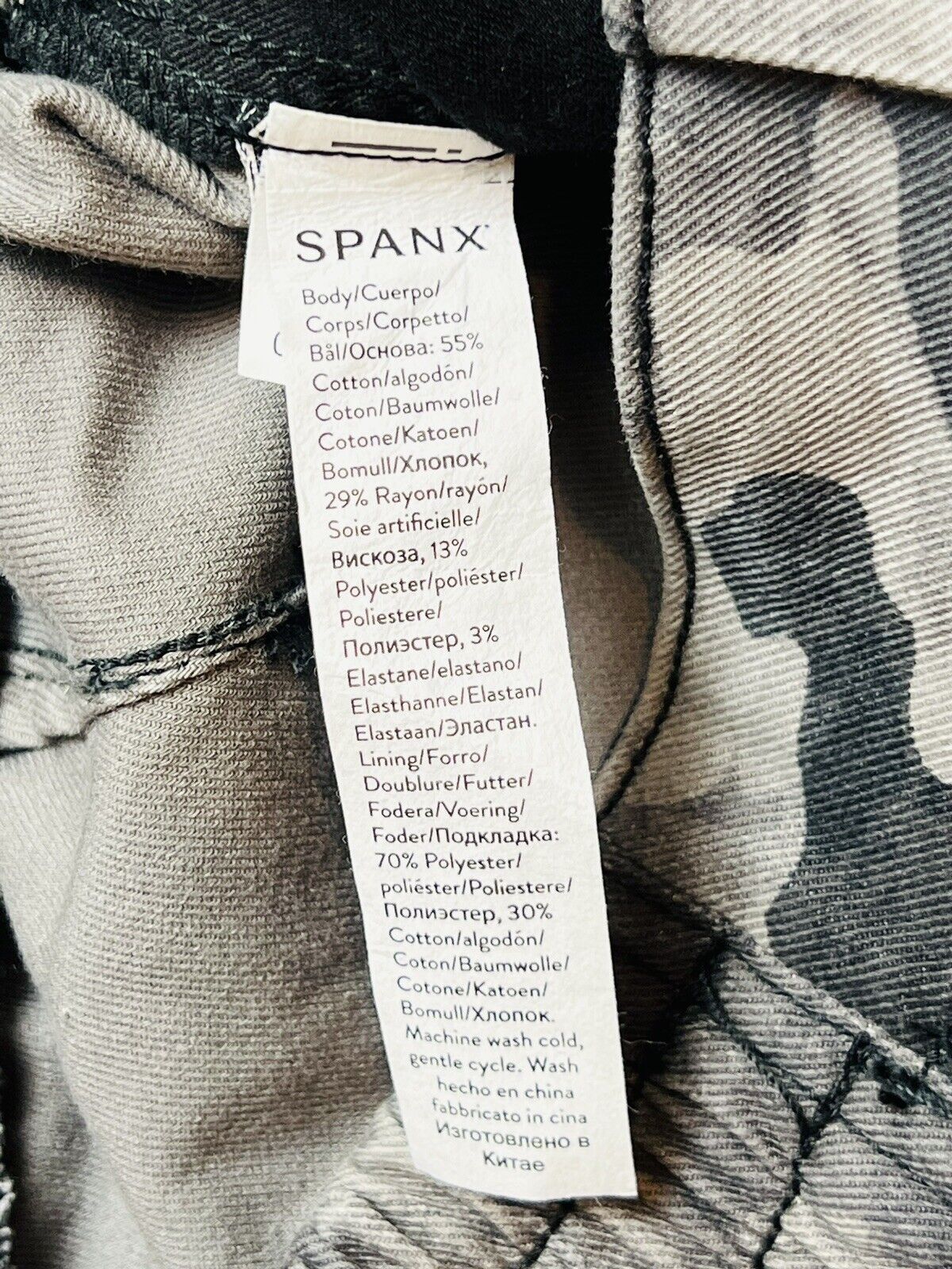 Spanx Women’s Twill Jogger Pants Olive Black Camo Print Size S $128 Retail (2)