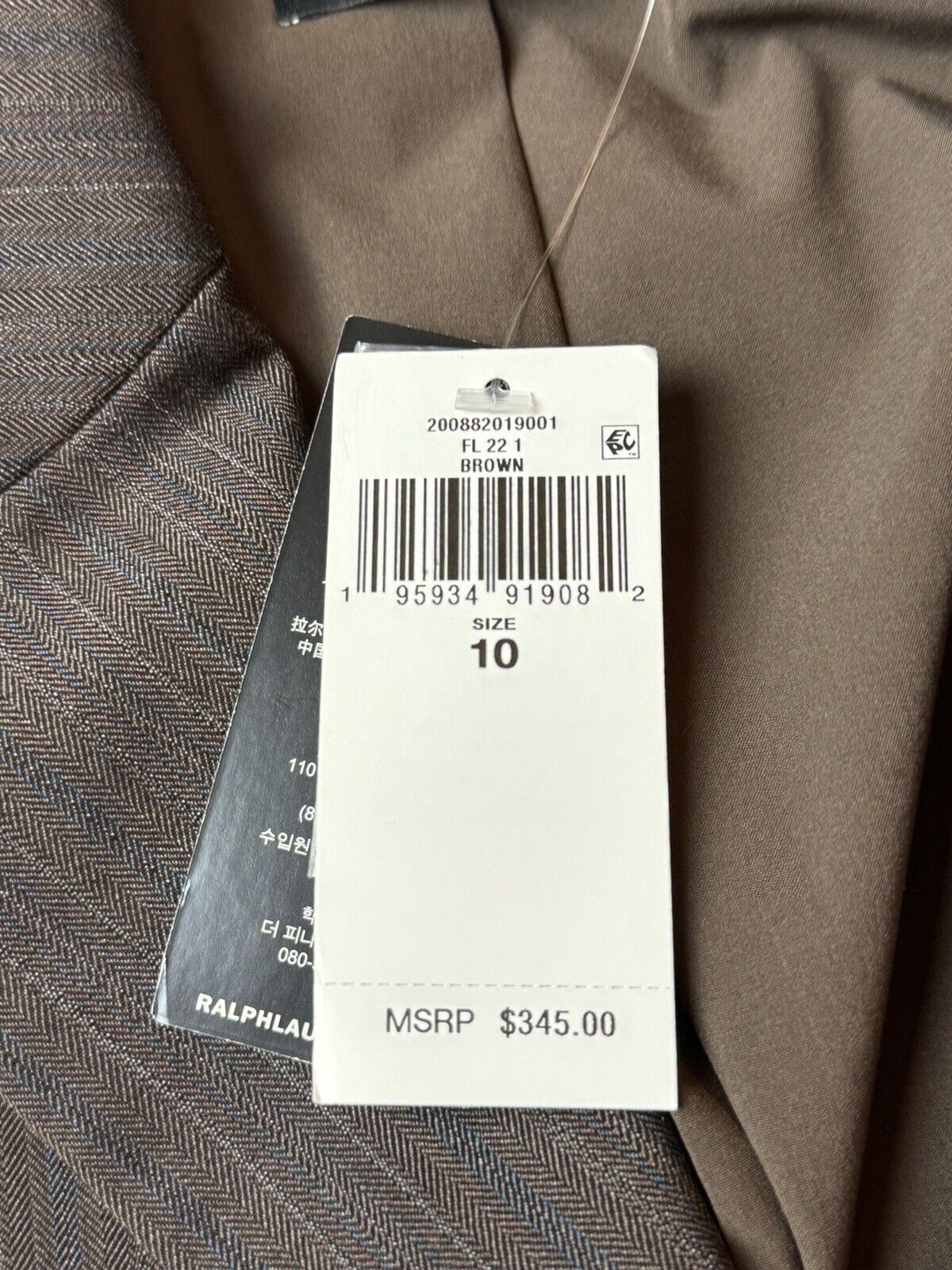 Lauren Ralph Lauren Women’s Brown lined Blazer Sz 10.   (56)