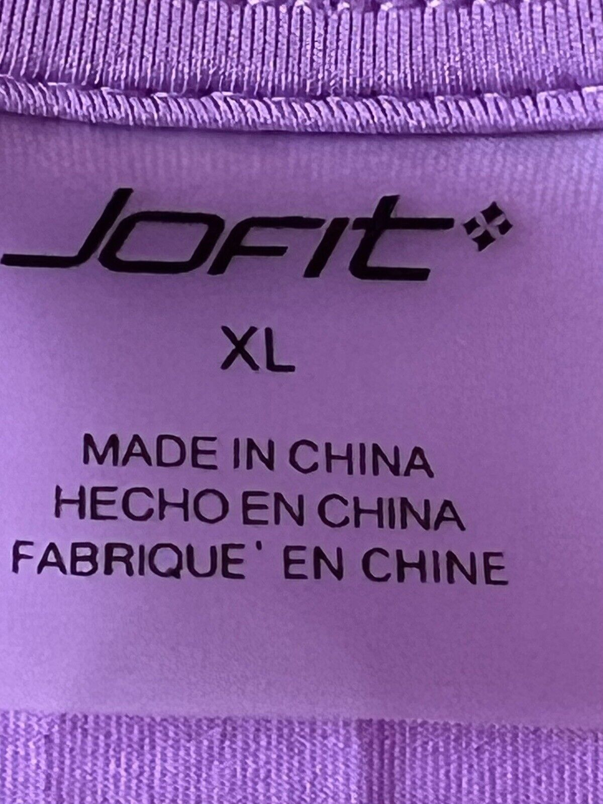 JOFIT Women's Golf Polo Shirt/Top Size XL Purple (11)