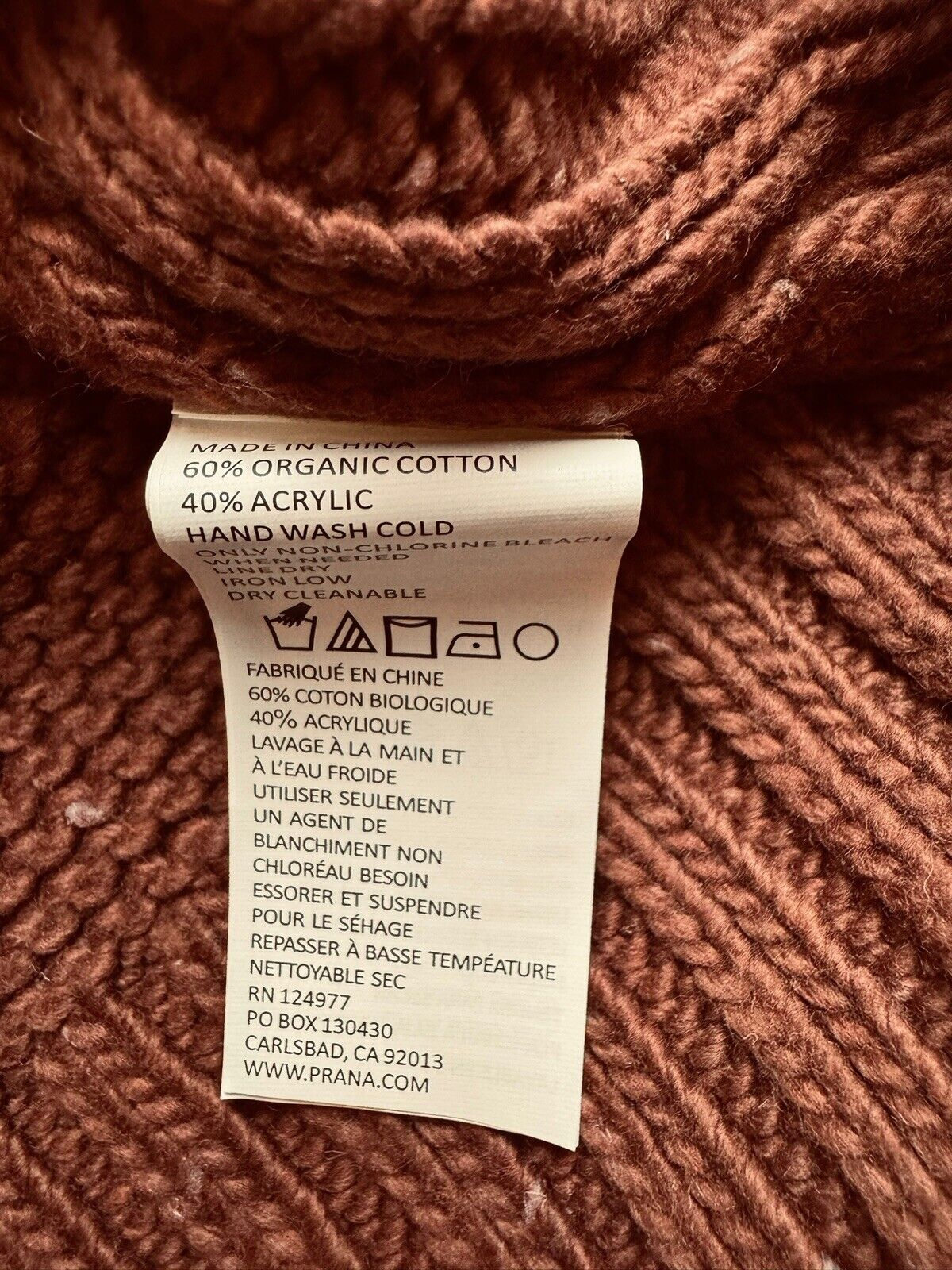 Prana Sweater Dress Organic Cotton Knit Brown Sz L bodycon.  (74)